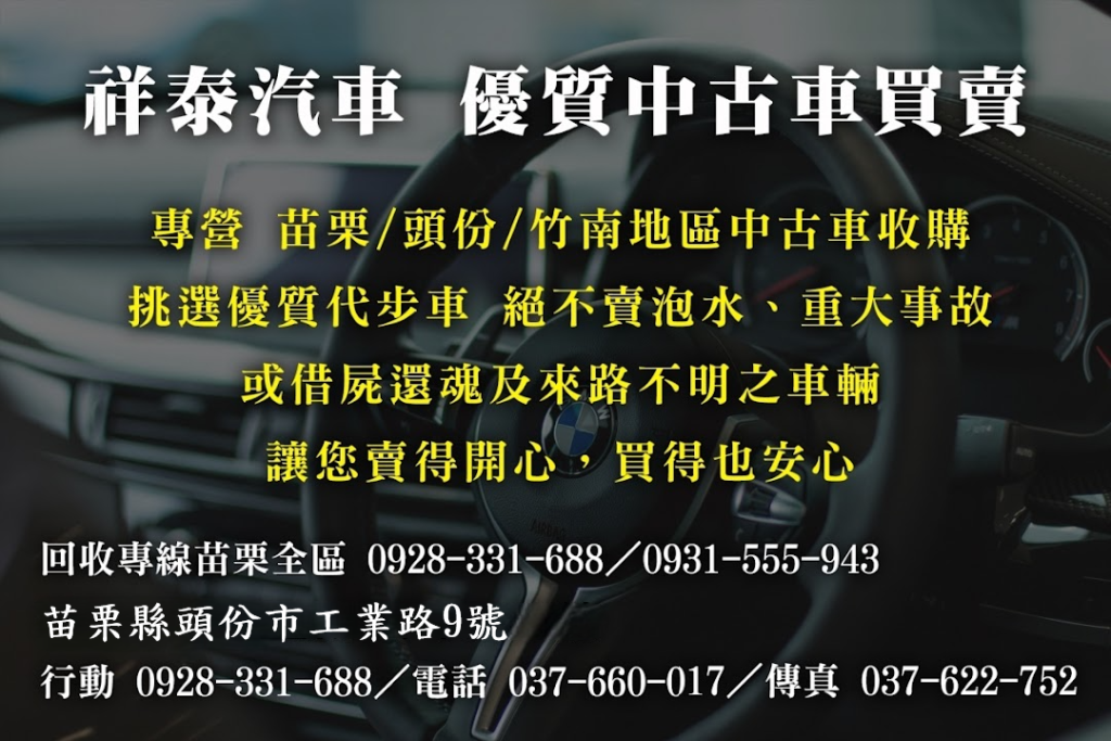 TS0445664 1