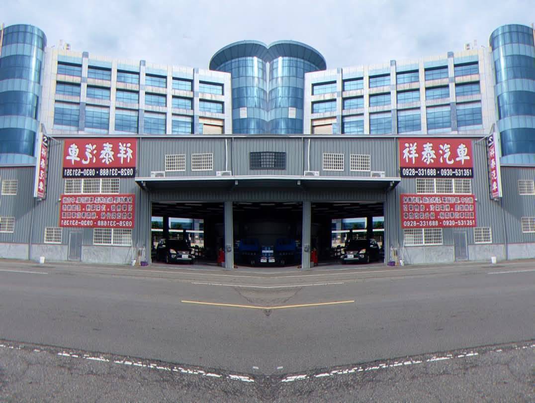 關於我們 10 門面